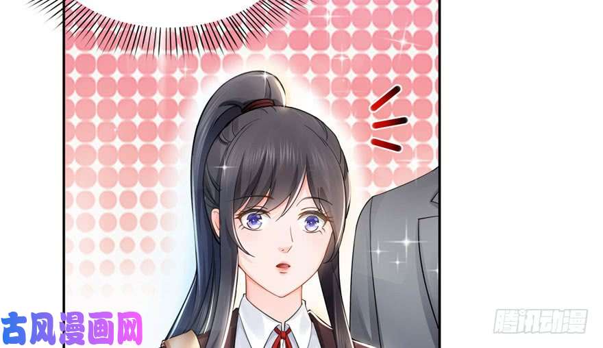 恰似寒光遇骄阳韩漫全集-第二十三话 再回老宅无删减无遮挡章节图片 