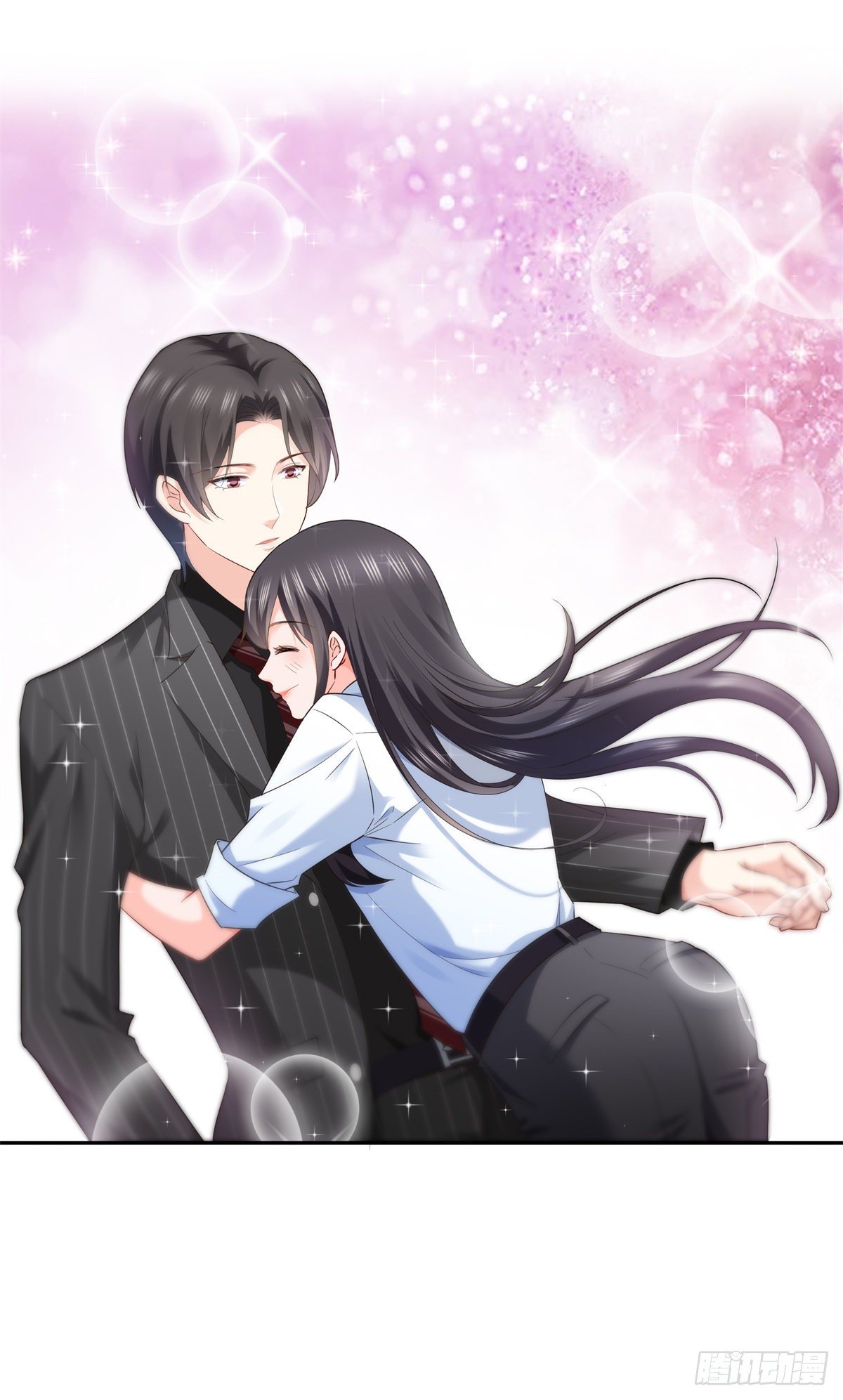 恰似寒光遇骄阳韩漫全集-第234话 不是为了睡觉？！无删减无遮挡章节图片 