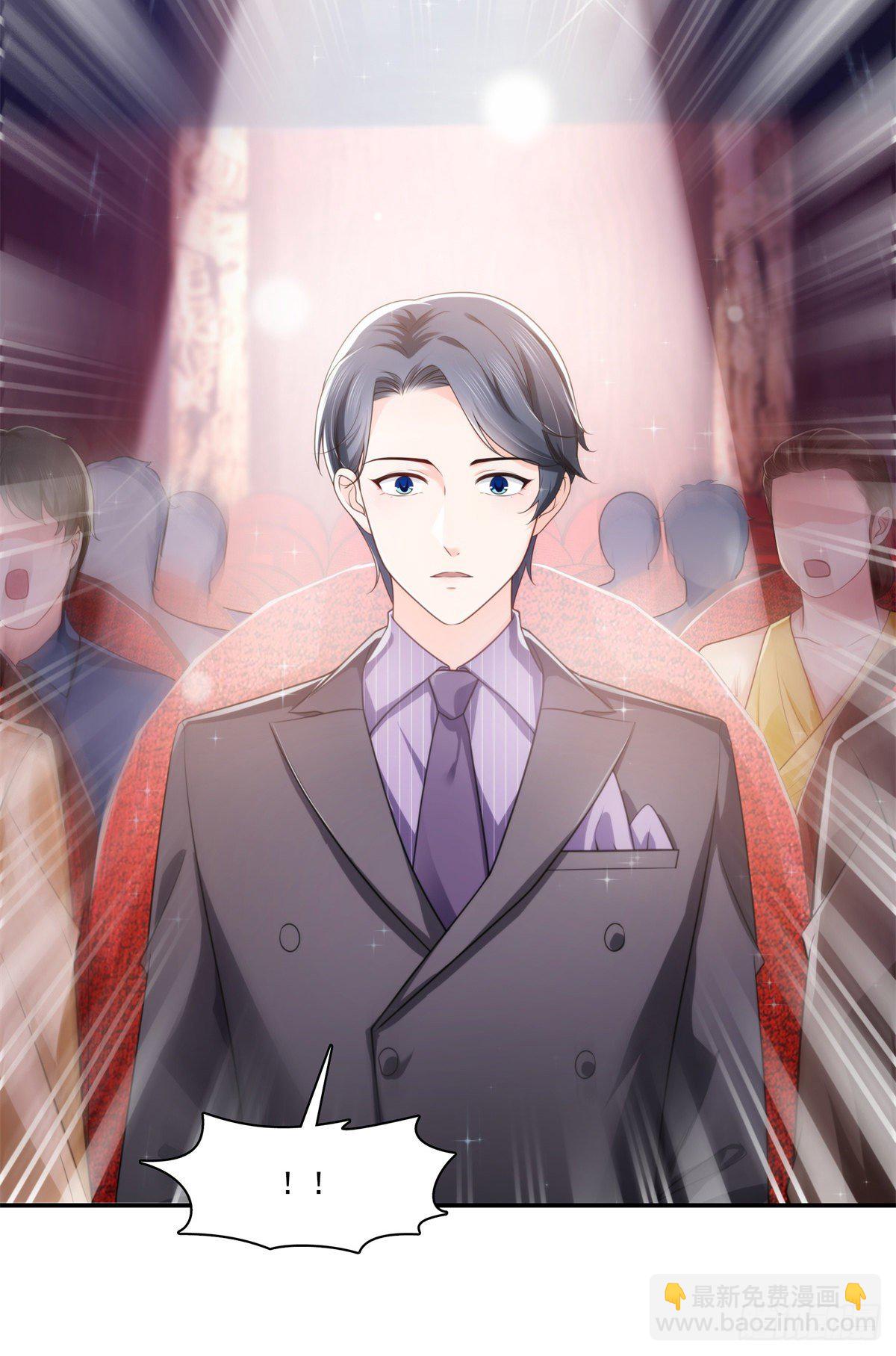恰似寒光遇骄阳韩漫全集-第239话 还有一个无删减无遮挡章节图片 