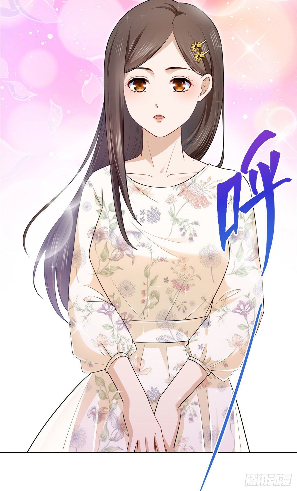 恰似寒光遇骄阳韩漫全集-宫旭一日工作番外无删减无遮挡章节图片 