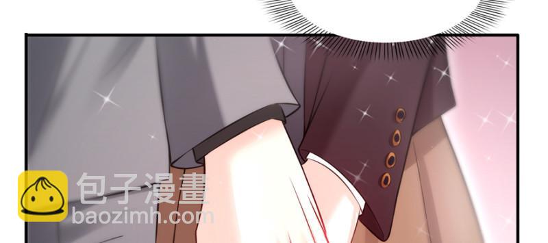 恰似寒光遇骄阳韩漫全集-第二十四话 不会这么幼稚吧无删减无遮挡章节图片 