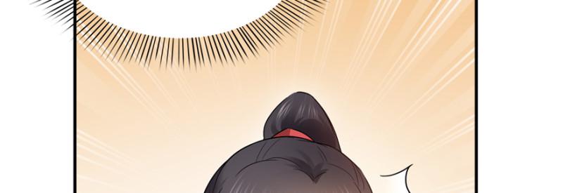 恰似寒光遇骄阳韩漫全集-第二十四话 不会这么幼稚吧无删减无遮挡章节图片 