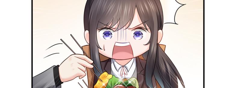 恰似寒光遇骄阳韩漫全集-第二十四话 不会这么幼稚吧无删减无遮挡章节图片 
