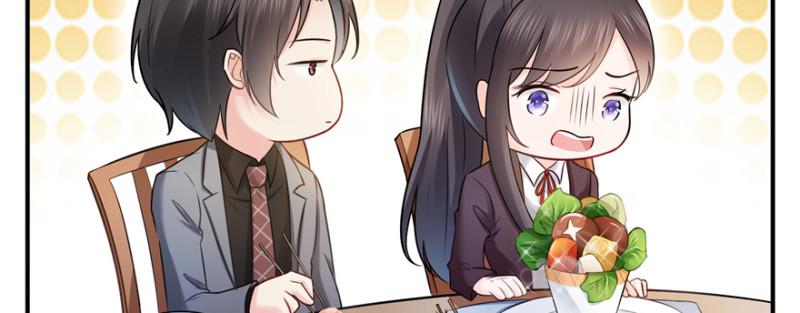 恰似寒光遇骄阳韩漫全集-第二十四话 不会这么幼稚吧无删减无遮挡章节图片 