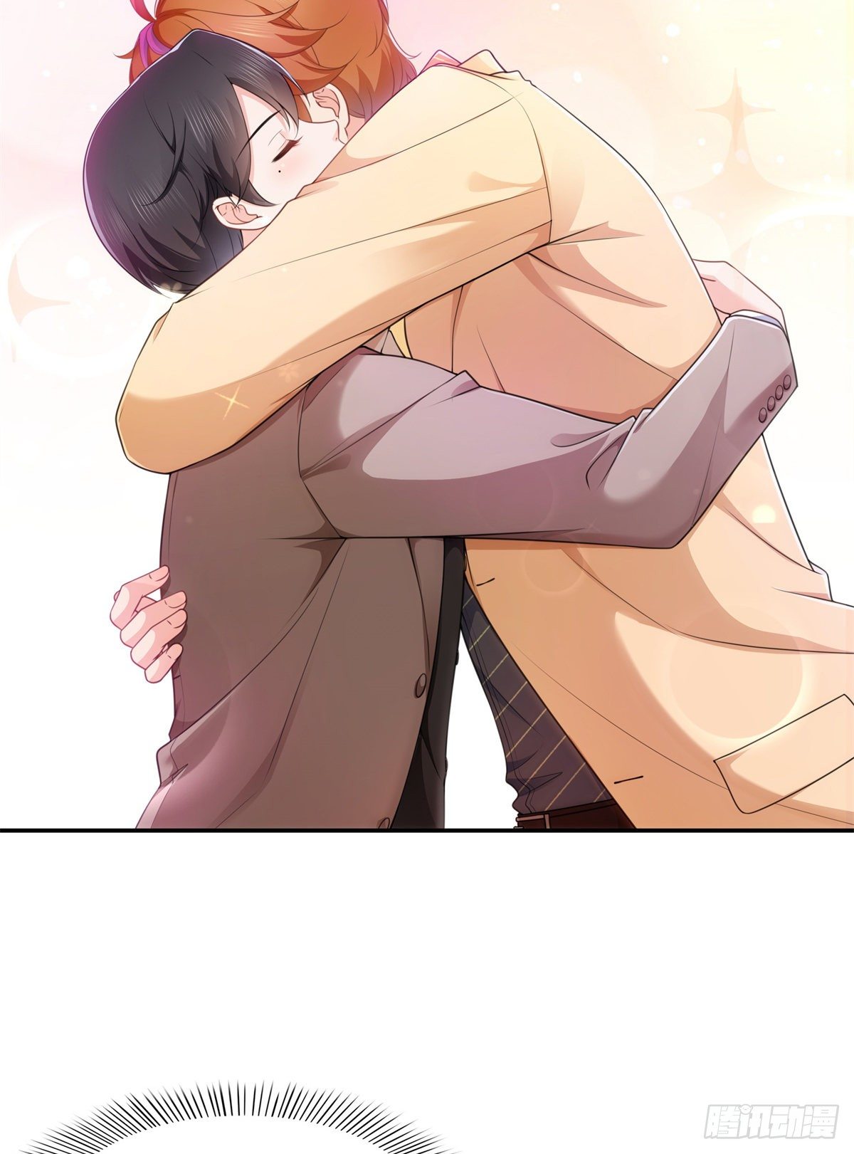恰似寒光遇骄阳韩漫全集-第240话 特别感谢一个人无删减无遮挡章节图片 