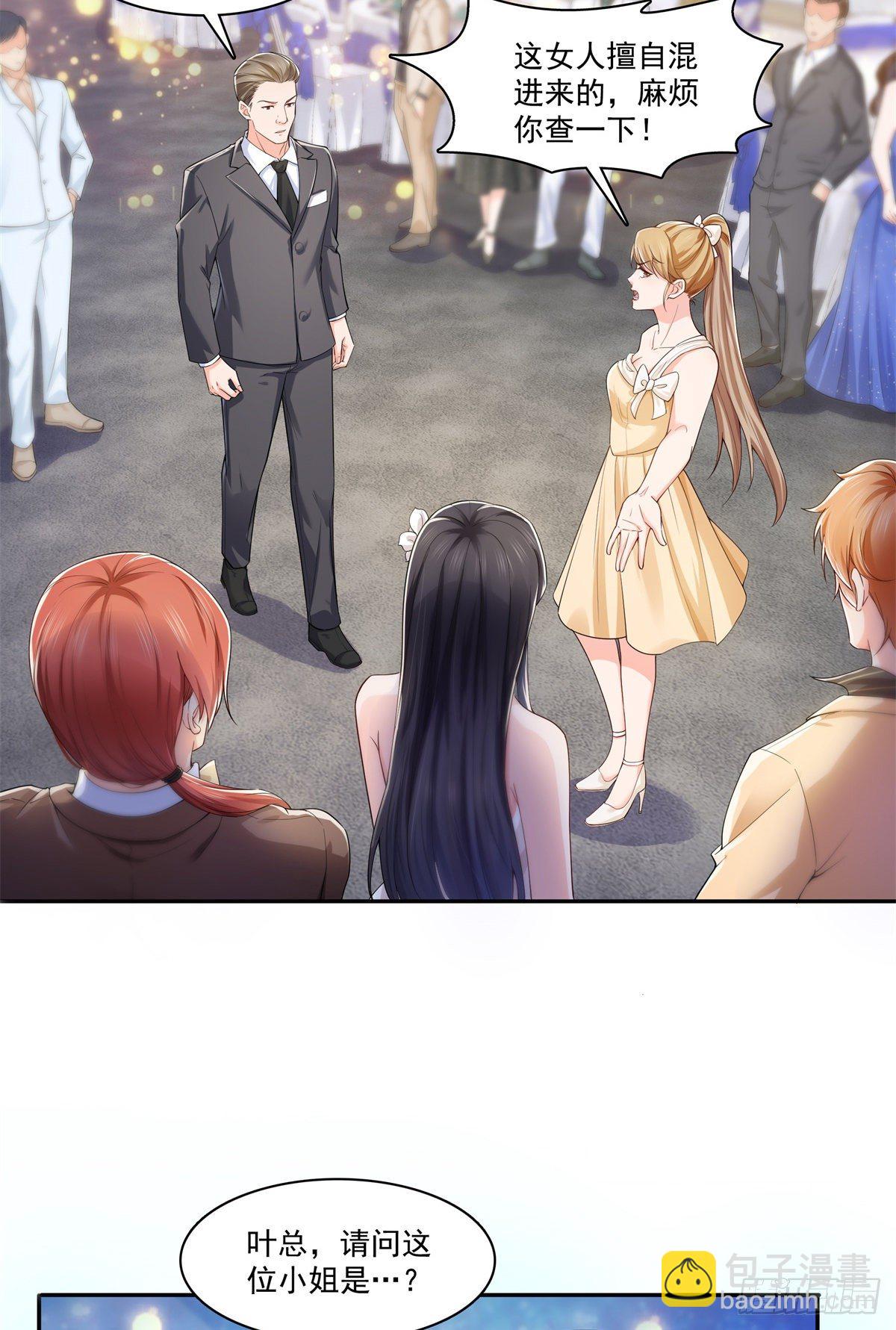 恰似寒光遇骄阳韩漫全集-第244话 确实喜欢男人无删减无遮挡章节图片 