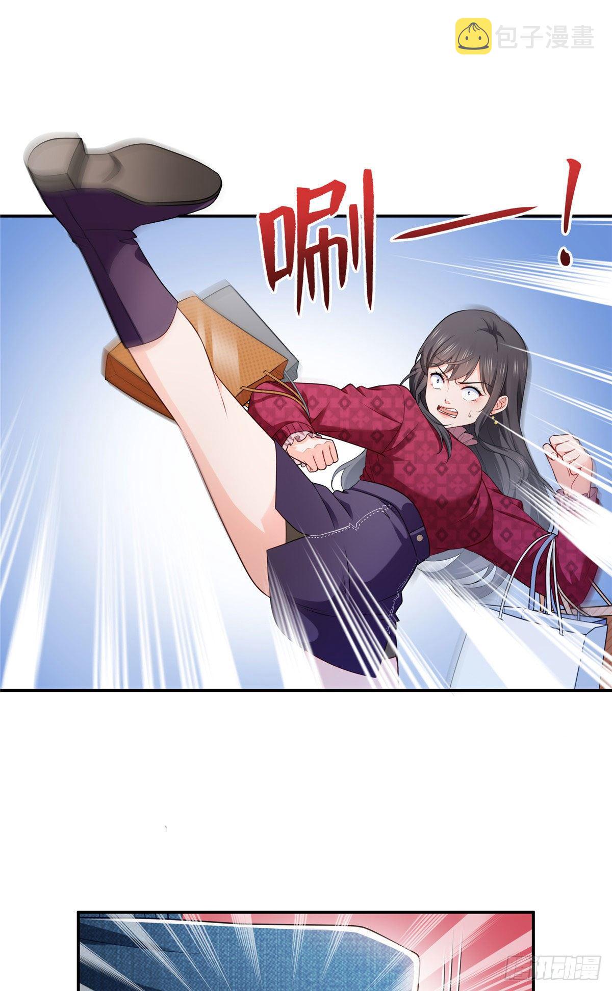 恰似寒光遇骄阳韩漫全集-第248话  接你们大爷！！！无删减无遮挡章节图片 