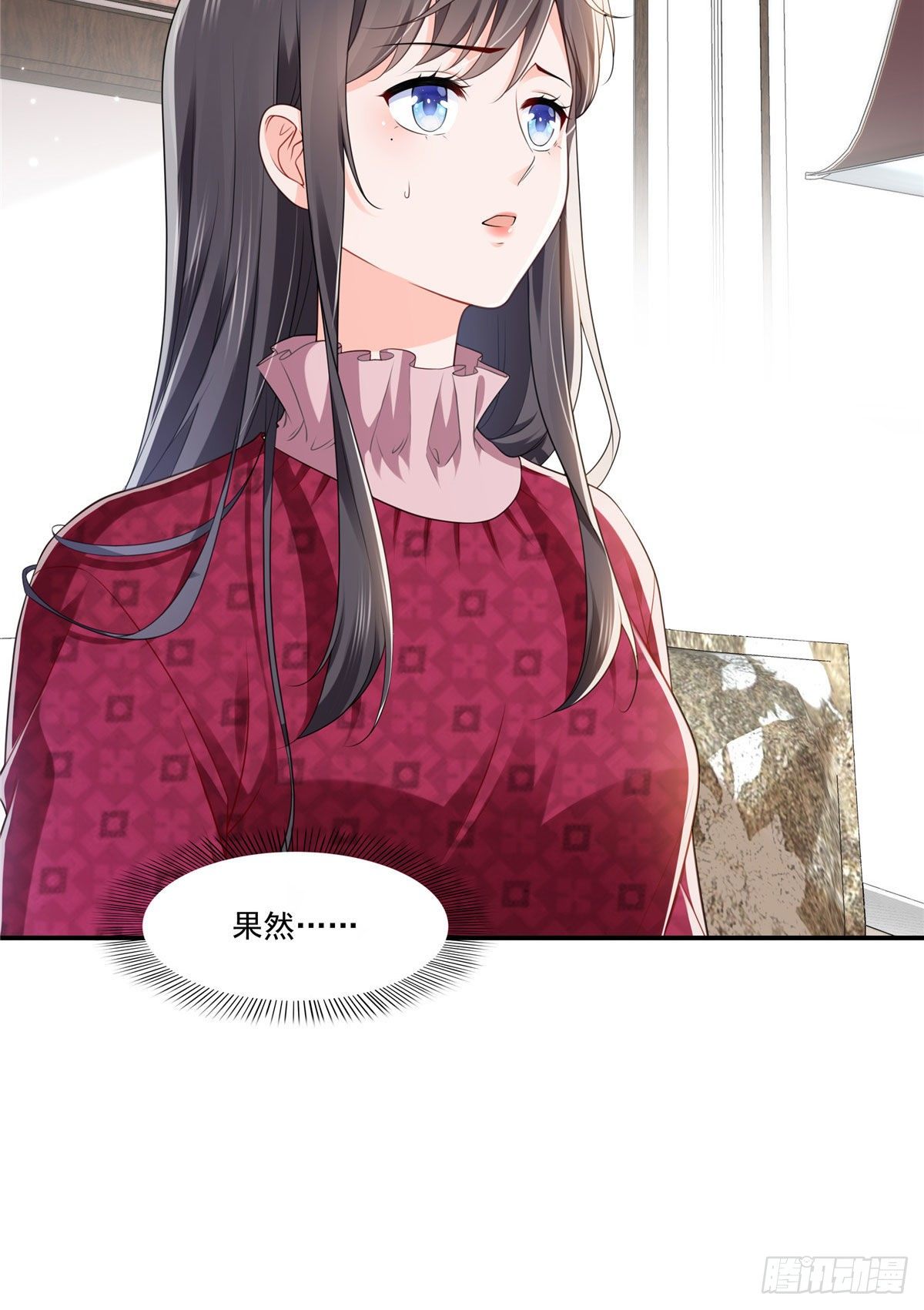 恰似寒光遇骄阳韩漫全集-第248话  接你们大爷！！！无删减无遮挡章节图片 