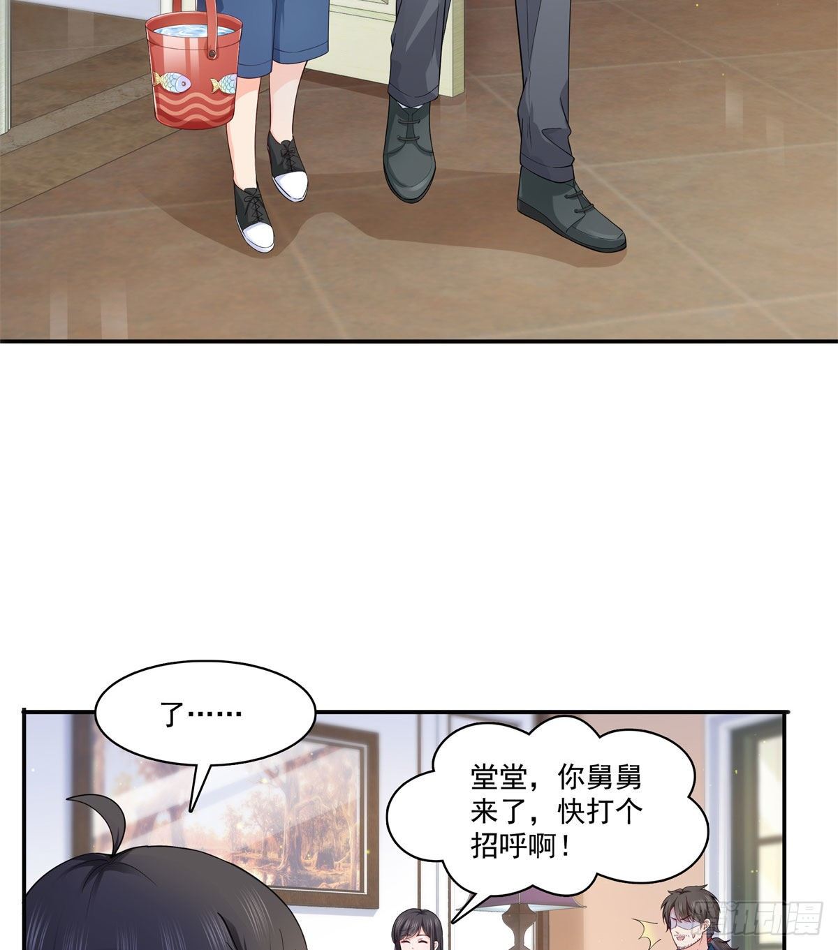 恰似寒光遇骄阳韩漫全集-第249话 回到该去的地方无删减无遮挡章节图片 