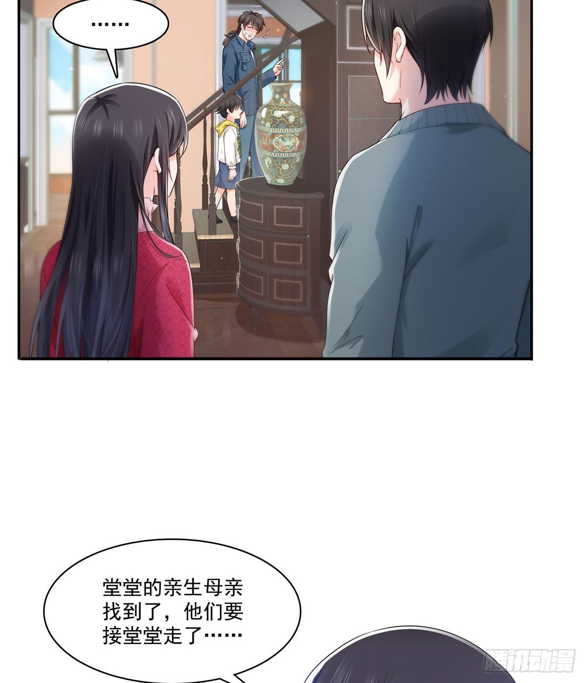 恰似寒光遇骄阳韩漫全集-第249话 回到该去的地方无删减无遮挡章节图片 