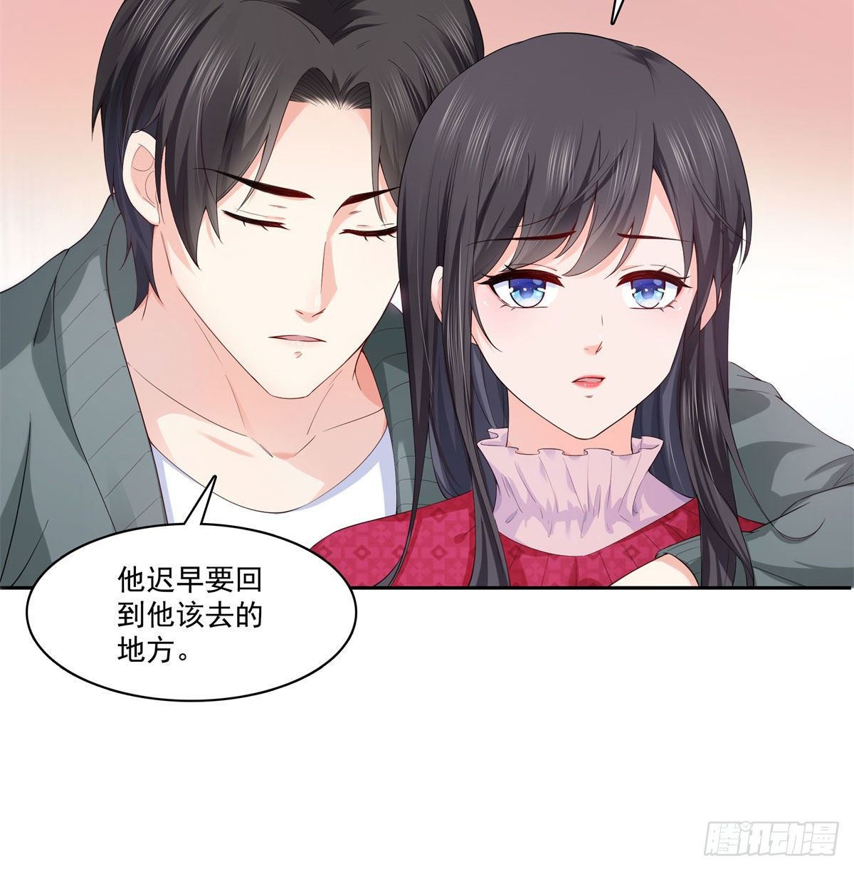 恰似寒光遇骄阳韩漫全集-第249话 回到该去的地方无删减无遮挡章节图片 
