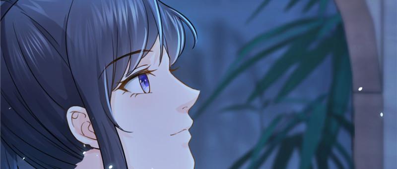 恰似寒光遇骄阳韩漫全集-第二十五话 那片星光无删减无遮挡章节图片 