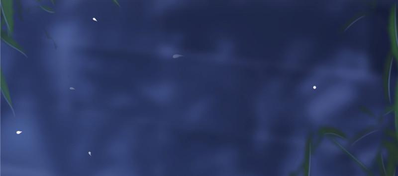 恰似寒光遇骄阳韩漫全集-第二十五话 那片星光无删减无遮挡章节图片 
