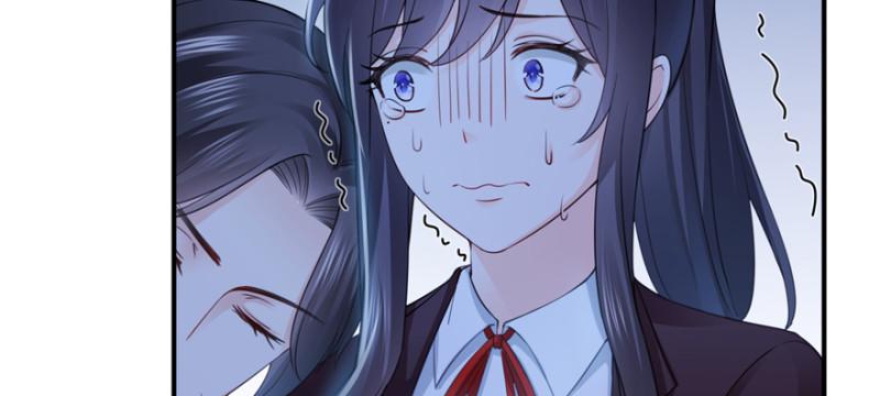 恰似寒光遇骄阳韩漫全集-第二十五话 那片星光无删减无遮挡章节图片 
