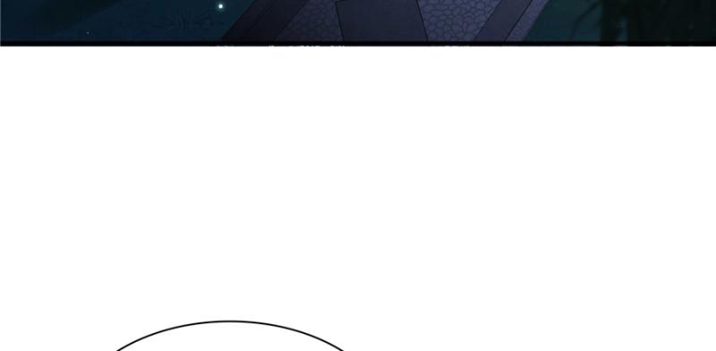 恰似寒光遇骄阳韩漫全集-第二十五话 那片星光无删减无遮挡章节图片 