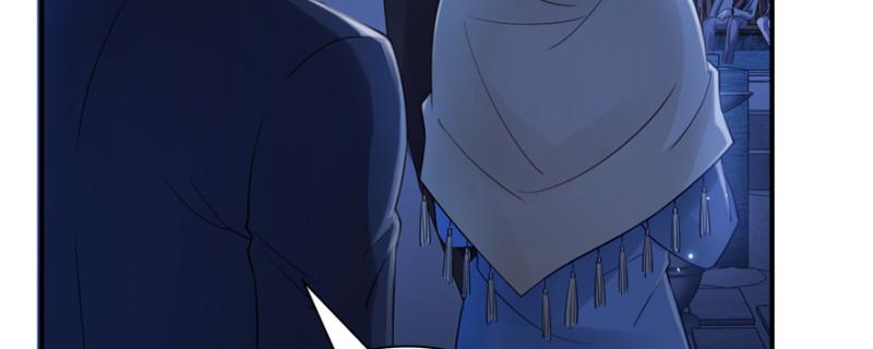 恰似寒光遇骄阳韩漫全集-第二十五话 那片星光无删减无遮挡章节图片 