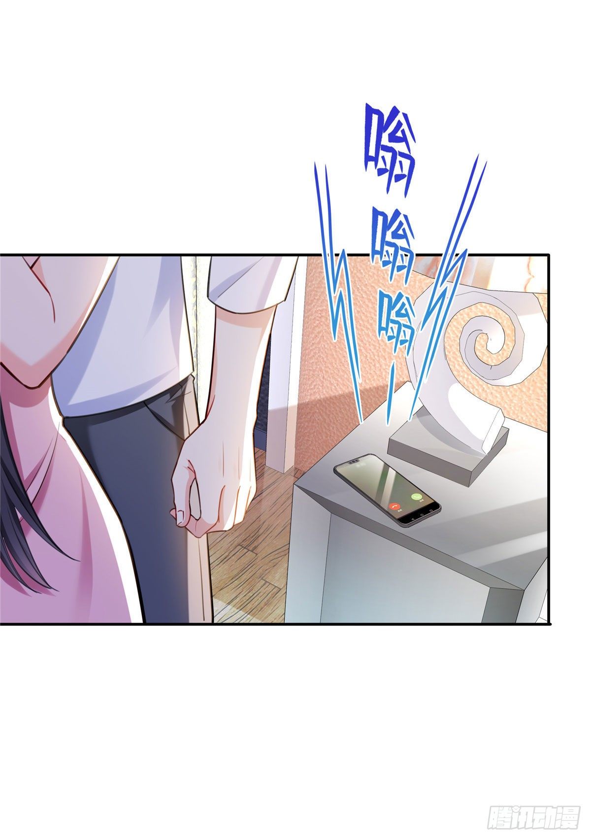 恰似寒光遇骄阳韩漫全集-第251话  远大目标无删减无遮挡章节图片 