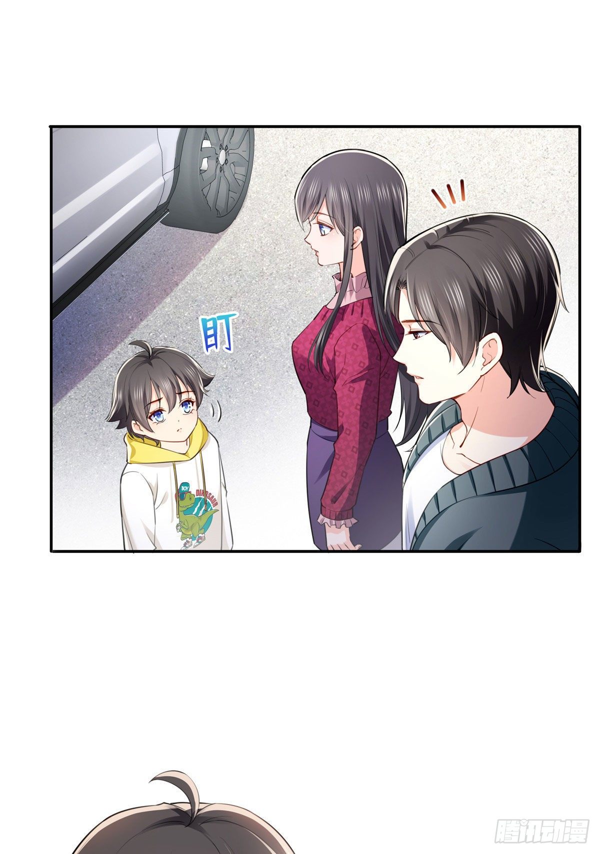 恰似寒光遇骄阳韩漫全集-第251话  远大目标无删减无遮挡章节图片 