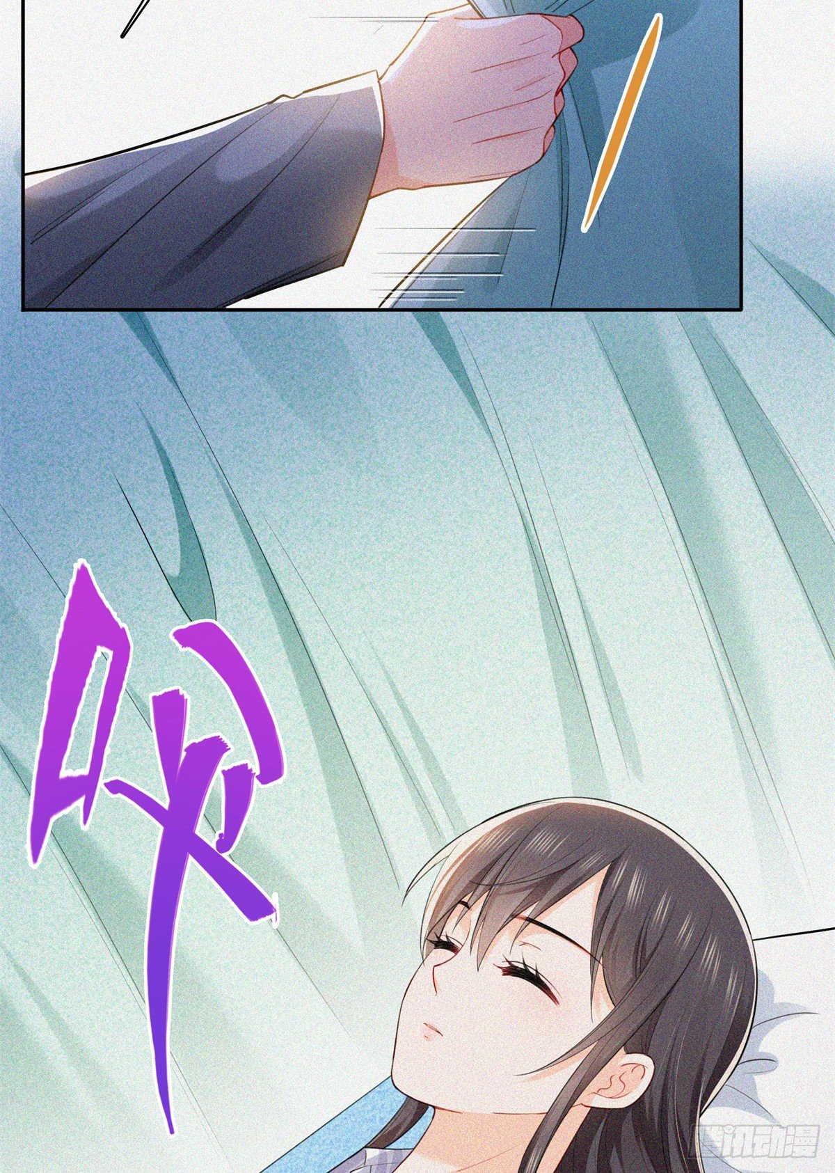 恰似寒光遇骄阳韩漫全集-第254话 寻找记忆破绽无删减无遮挡章节图片 