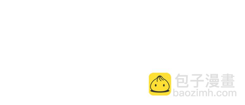 恰似寒光遇骄阳韩漫全集-第二十六话 怎么还不过来陪朕无删减无遮挡章节图片 