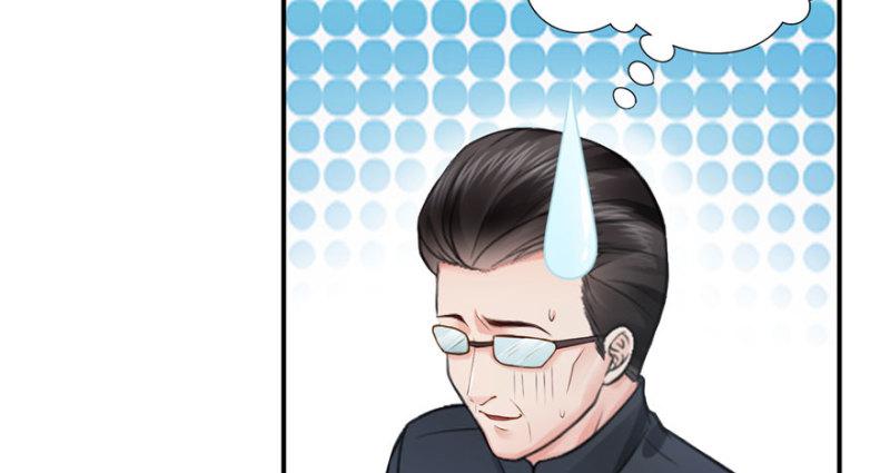 恰似寒光遇骄阳韩漫全集-第二十六话 怎么还不过来陪朕无删减无遮挡章节图片 