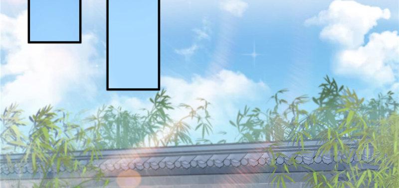 恰似寒光遇骄阳韩漫全集-第二十六话 怎么还不过来陪朕无删减无遮挡章节图片 