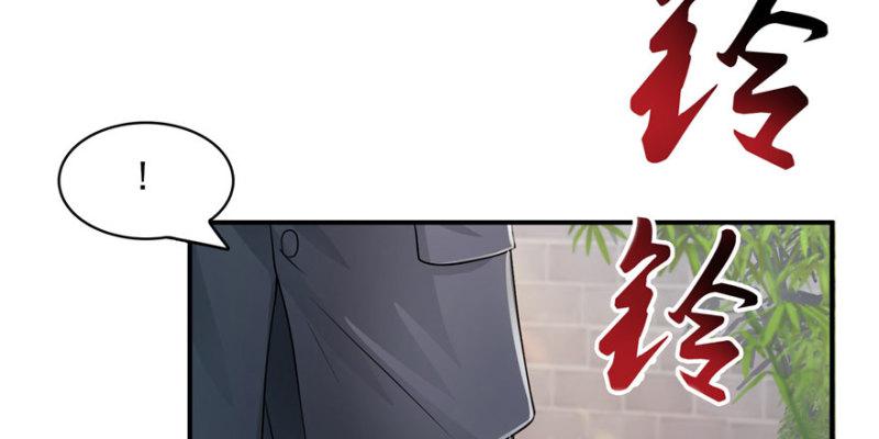 恰似寒光遇骄阳韩漫全集-第二十六话 怎么还不过来陪朕无删减无遮挡章节图片 