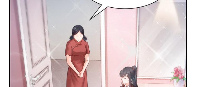 恰似寒光遇骄阳韩漫全集-第二十六话 怎么还不过来陪朕无删减无遮挡章节图片 