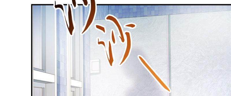 恰似寒光遇骄阳韩漫全集-第二十六话 怎么还不过来陪朕无删减无遮挡章节图片 