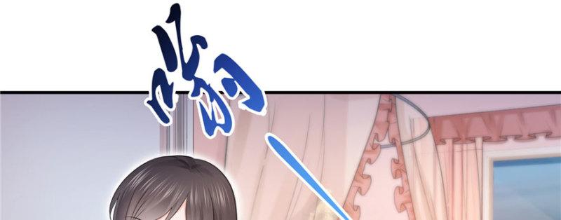 恰似寒光遇骄阳韩漫全集-第二十六话 怎么还不过来陪朕无删减无遮挡章节图片 