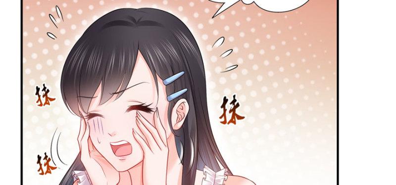 恰似寒光遇骄阳韩漫全集-第二十六话 怎么还不过来陪朕无删减无遮挡章节图片 