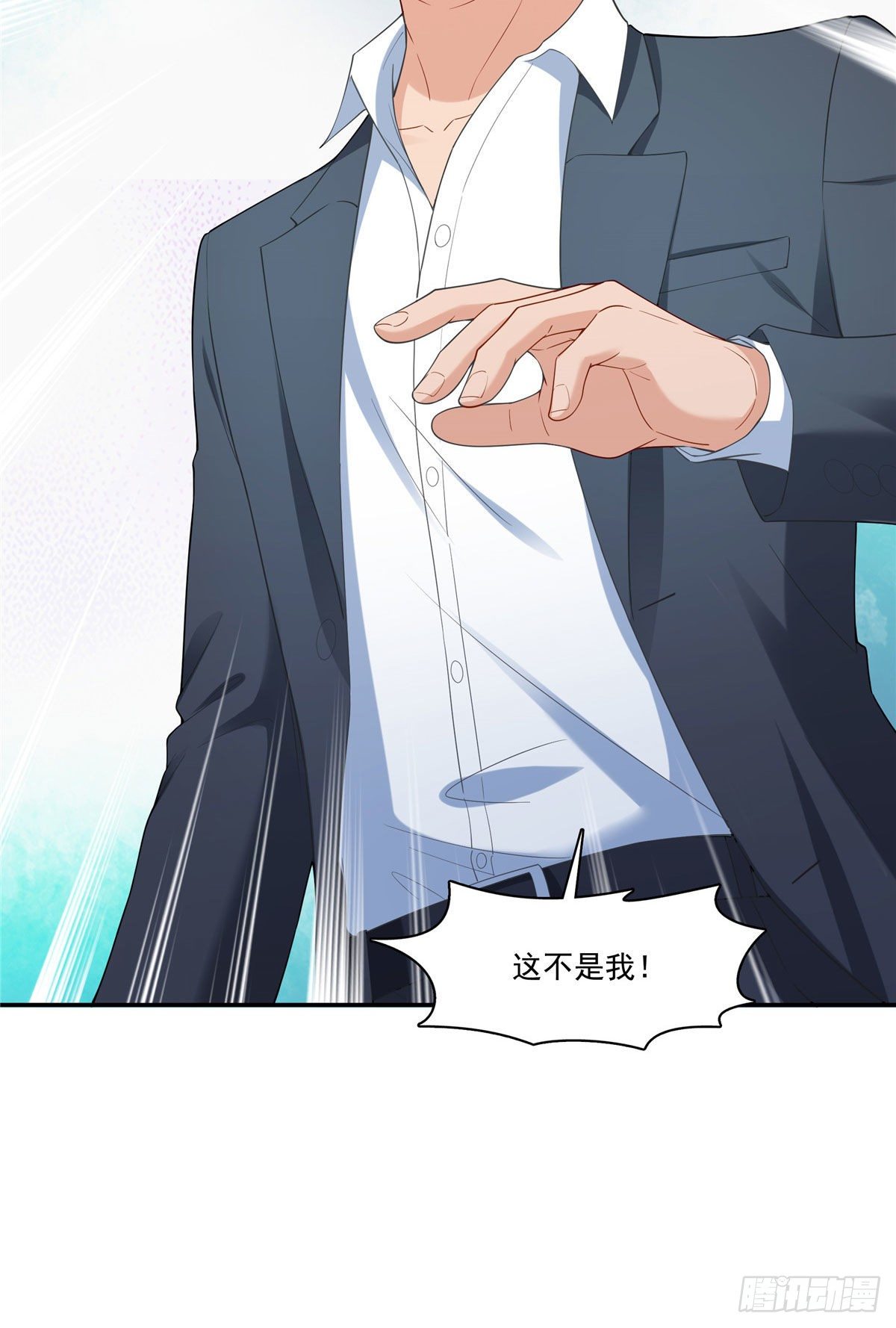 恰似寒光遇骄阳韩漫全集-第259话  被人杀了无删减无遮挡章节图片 