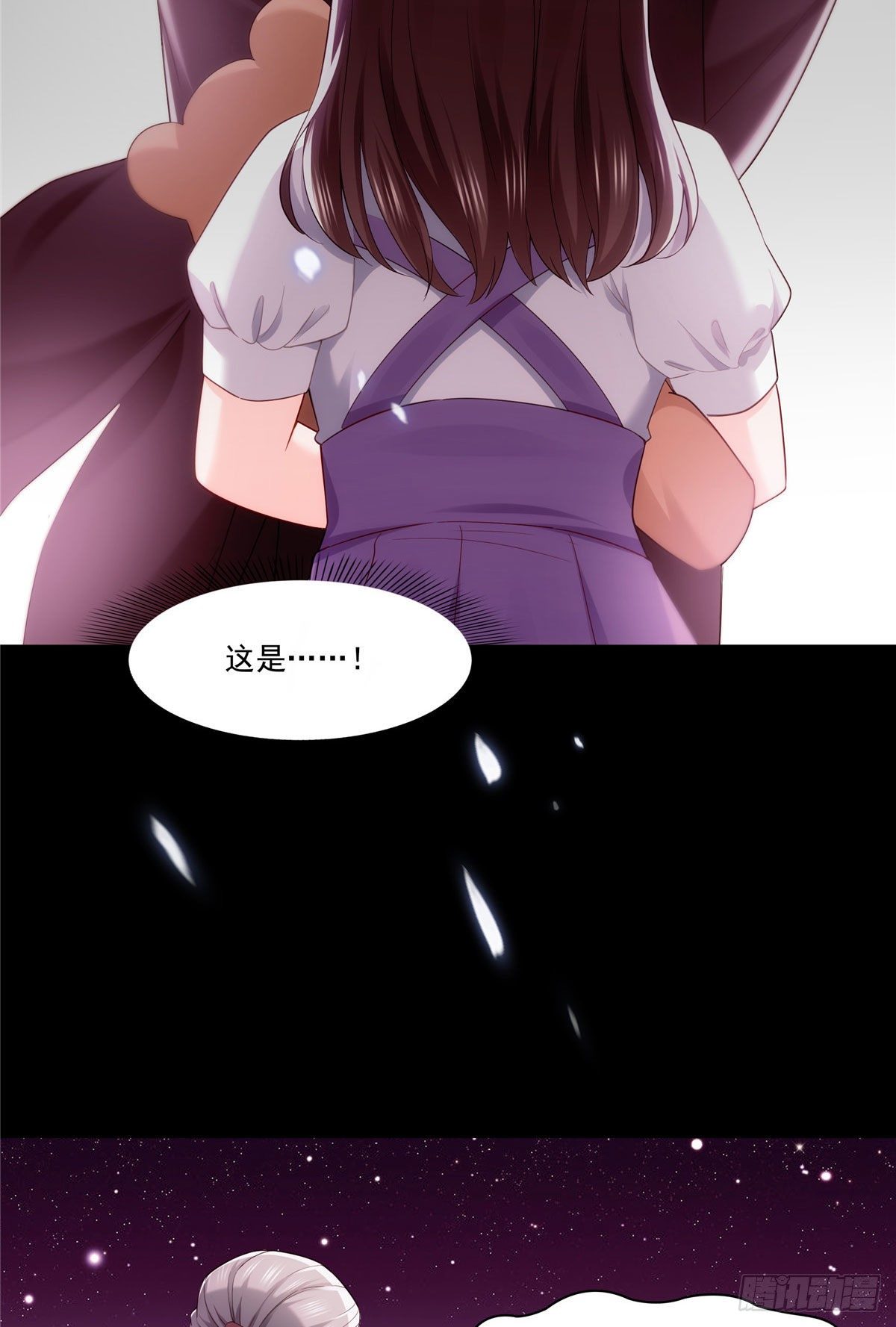 恰似寒光遇骄阳韩漫全集-第259话  被人杀了无删减无遮挡章节图片 