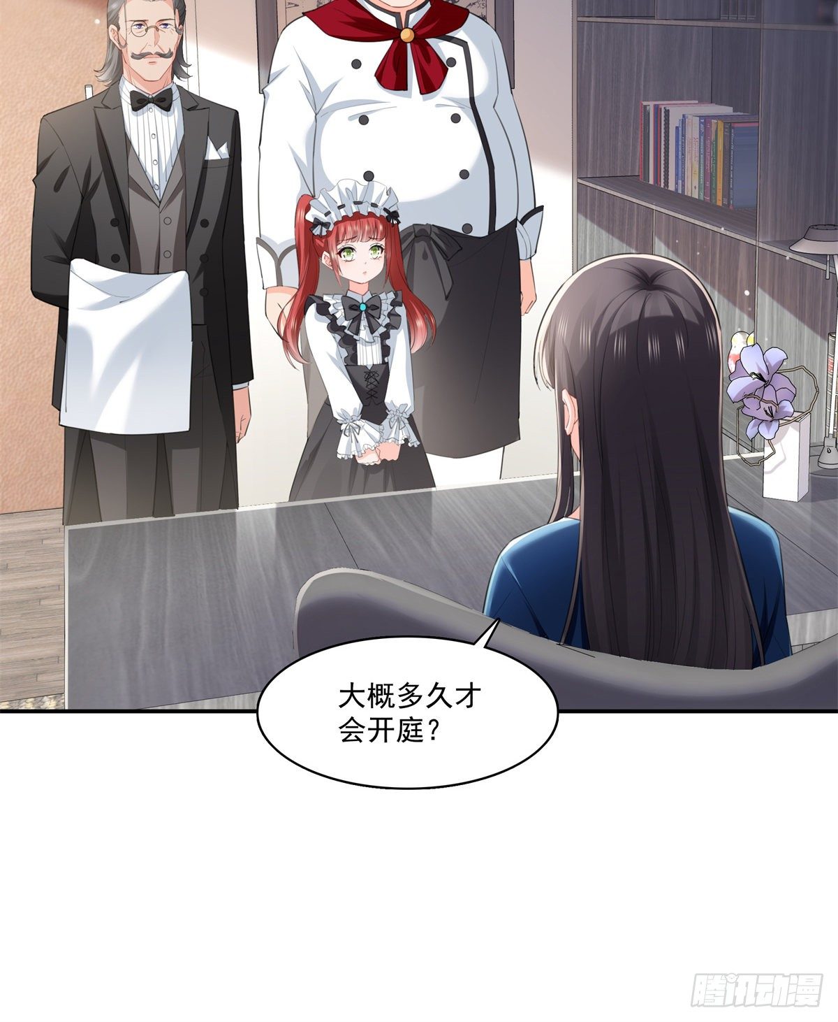 恰似寒光遇骄阳韩漫全集-第262话 又遇杀手无删减无遮挡章节图片 