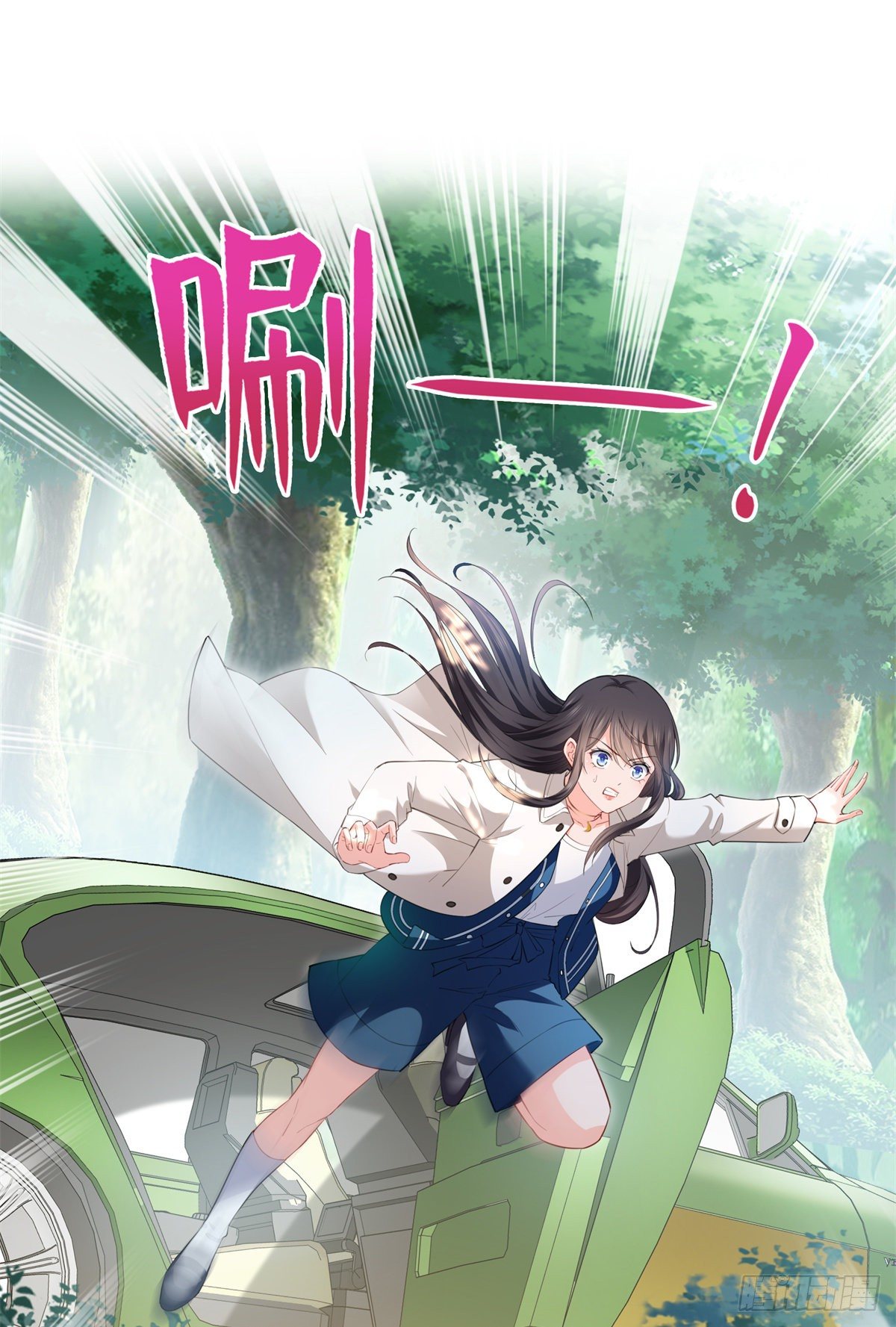 恰似寒光遇骄阳韩漫全集-第262话 又遇杀手无删减无遮挡章节图片 