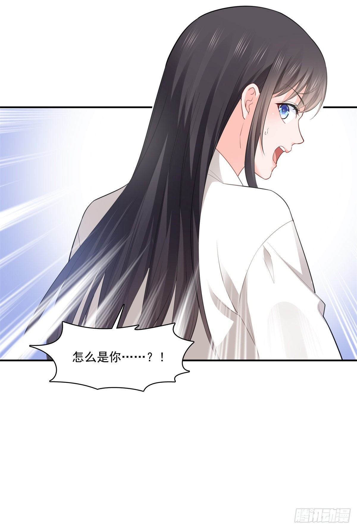 恰似寒光遇骄阳韩漫全集-第262话 又遇杀手无删减无遮挡章节图片 