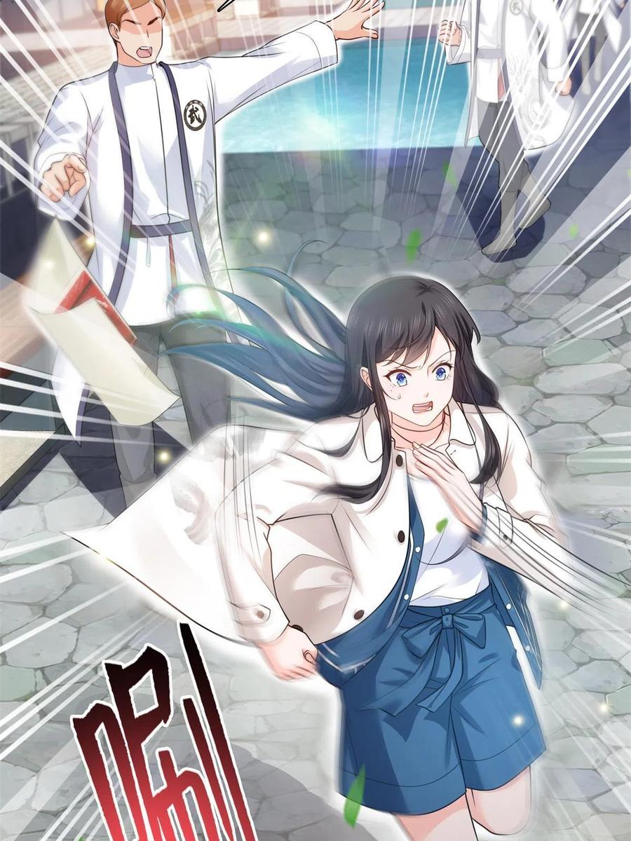 恰似寒光遇骄阳韩漫全集-第263话 新的旅程无删减无遮挡章节图片 