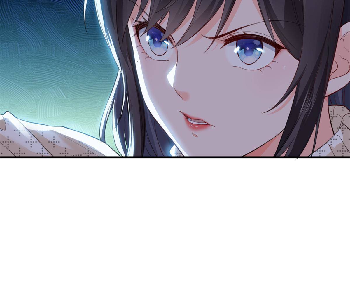 恰似寒光遇骄阳韩漫全集-第265话 危机无删减无遮挡章节图片 