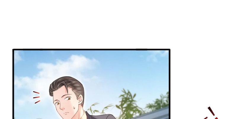 恰似寒光遇骄阳韩漫全集-第二十七话 撕破伪装？无删减无遮挡章节图片 