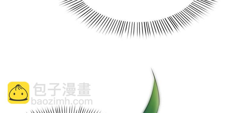 恰似寒光遇骄阳韩漫全集-第二十七话 撕破伪装？无删减无遮挡章节图片 