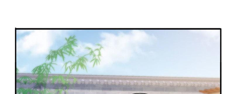 恰似寒光遇骄阳韩漫全集-第二十七话 撕破伪装？无删减无遮挡章节图片 