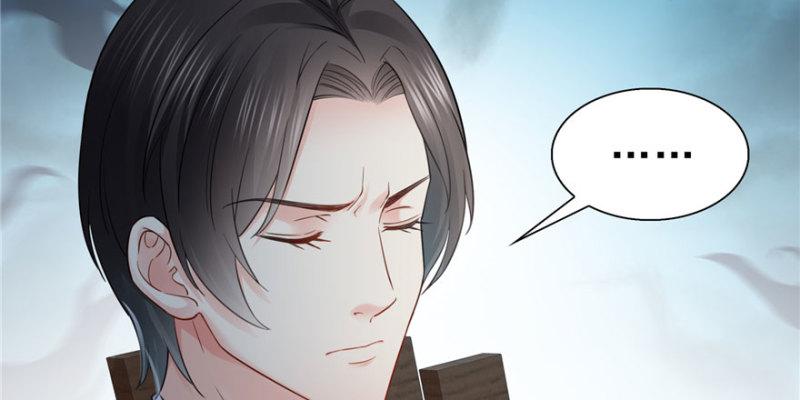恰似寒光遇骄阳韩漫全集-第二十七话 撕破伪装？无删减无遮挡章节图片 