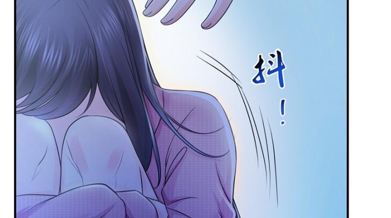恰似寒光遇骄阳韩漫全集-第二十八话 你已经没有机会无删减无遮挡章节图片 
