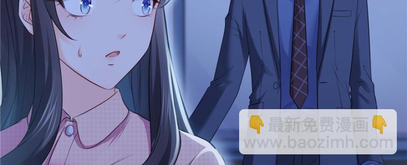 恰似寒光遇骄阳韩漫全集-第二十八话 你已经没有机会无删减无遮挡章节图片 