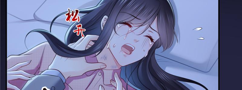 恰似寒光遇骄阳韩漫全集-第二十八话 你已经没有机会无删减无遮挡章节图片 