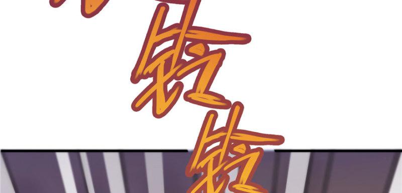 恰似寒光遇骄阳韩漫全集-第三话 做回自己无删减无遮挡章节图片 