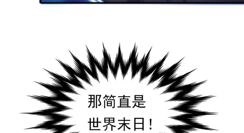 恰似寒光遇骄阳韩漫全集-第三话 做回自己无删减无遮挡章节图片 