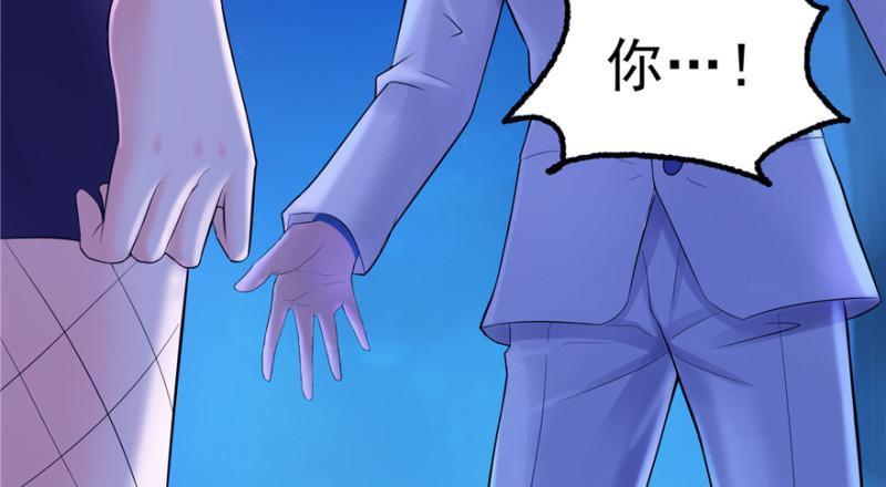 恰似寒光遇骄阳韩漫全集-第二十九话 颜值暴露无删减无遮挡章节图片 
