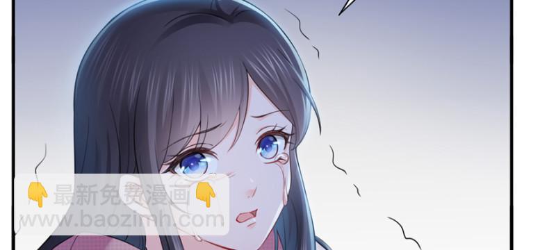 恰似寒光遇骄阳韩漫全集-第二十九话 颜值暴露无删减无遮挡章节图片 