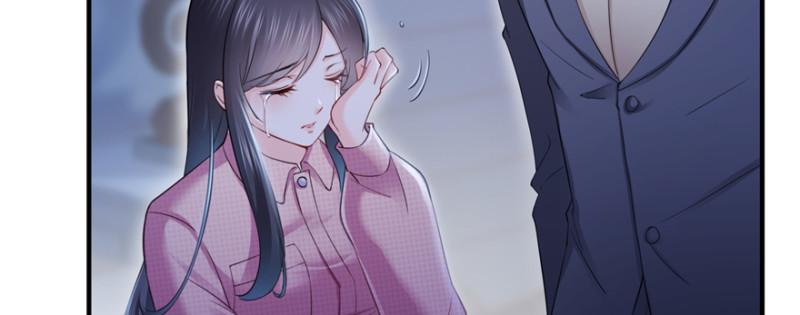 恰似寒光遇骄阳韩漫全集-第二十九话 颜值暴露无删减无遮挡章节图片 